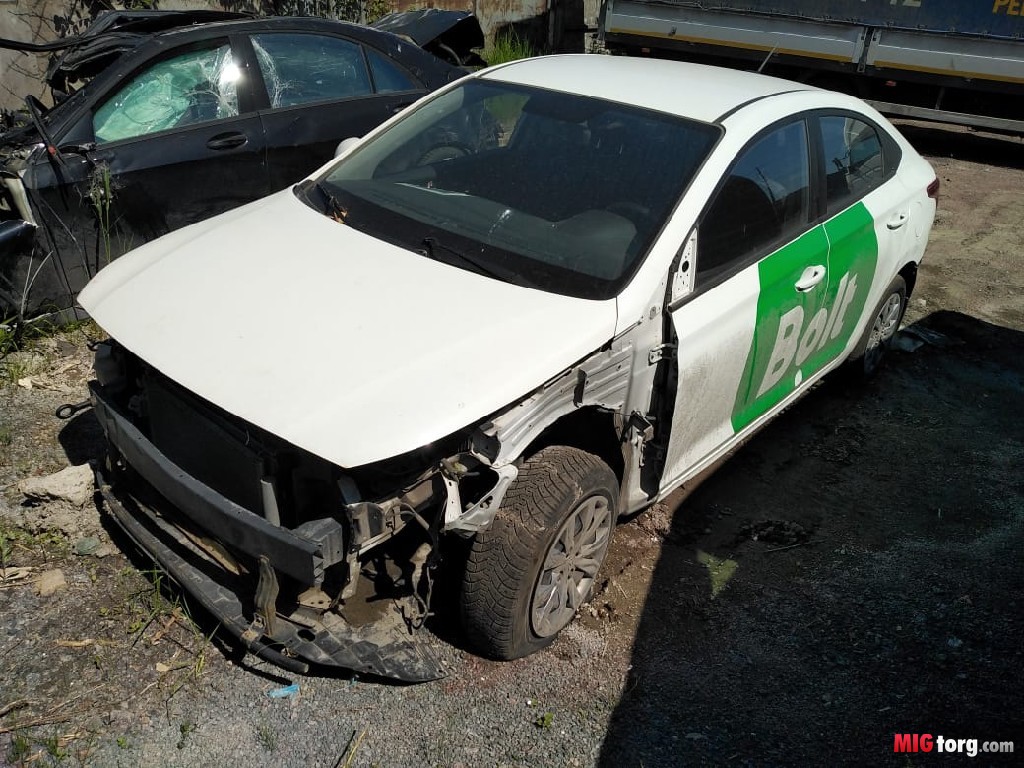 Мигторг аукцион битых автомобилей