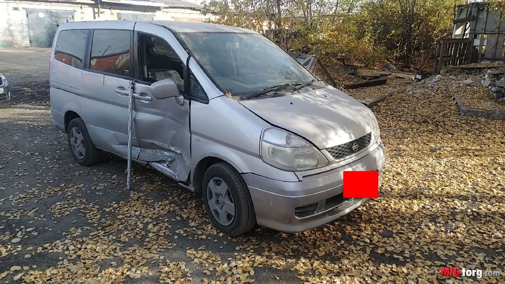 Мигторг аукцион битых авто
