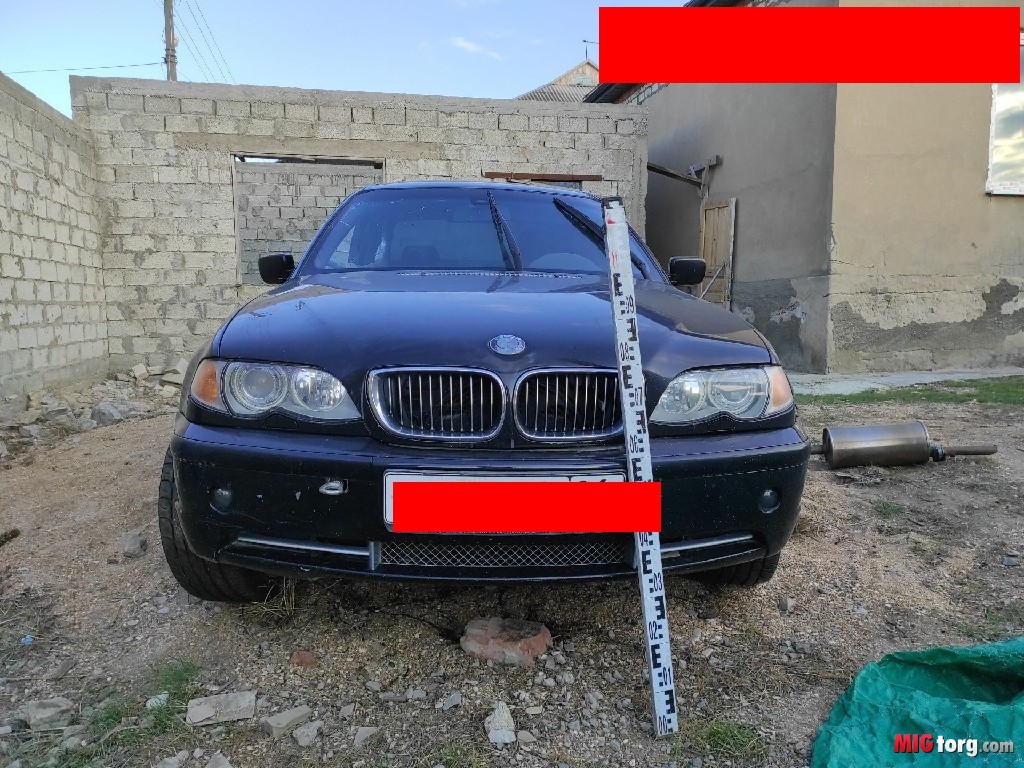 Migtorg проверить автомобиль