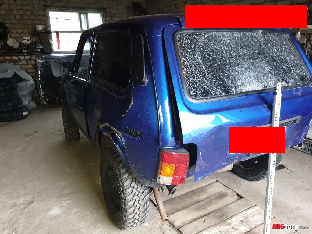 Мигторг аукцион битых автомобилей