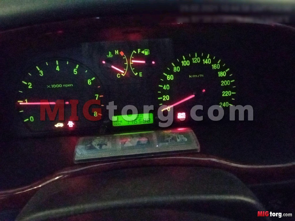 Мигторг аукцион битых авто